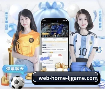 全面认识乐竞的服务与理念