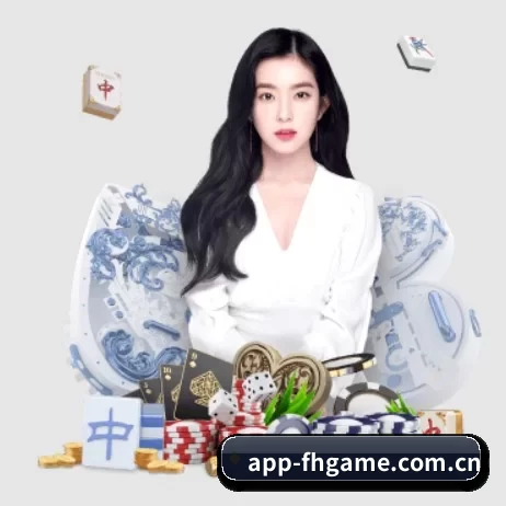 乐竞 APP