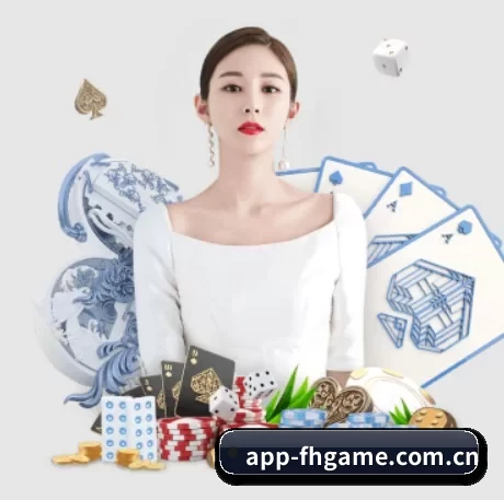 乐竞 APP 界面